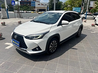 Купить