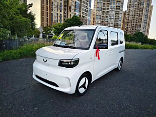 Купить