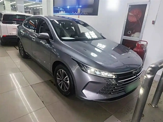 Купить