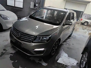 Купить
