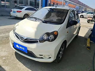 Купить