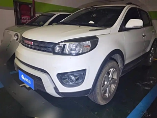 Купить