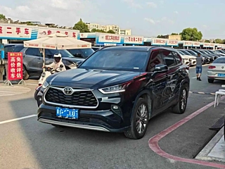 Купить