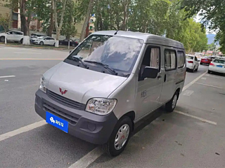 Купить