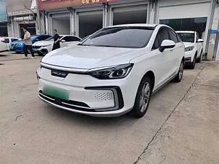 Купить