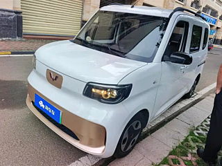 Купить