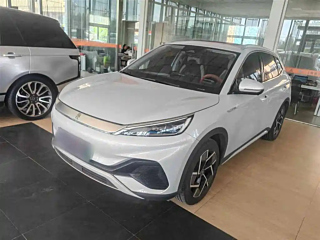 Купить
