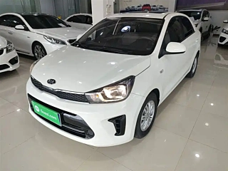 Купить
