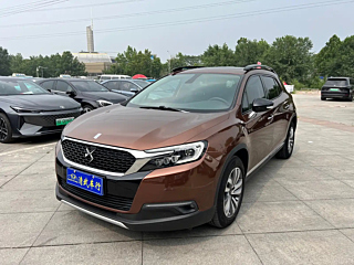 Заказать DS 6