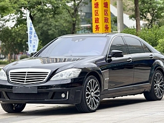 Заказать BRABUS S-CLASS