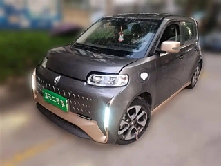 Купить