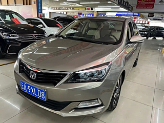 Купить