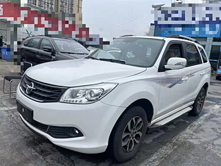 Купить