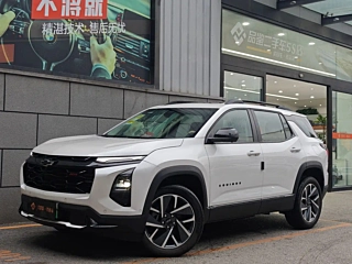 Заказать CHEVROLET EXPLORER PLUS