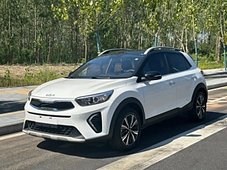 Купить