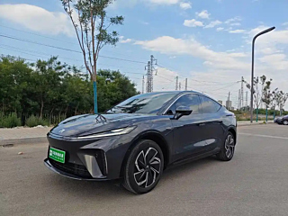 Купить