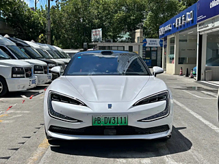 Купить