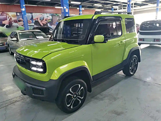 Купить