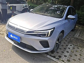 Купить