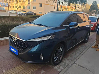 Купить