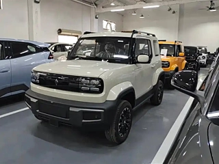 Купить