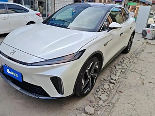 Купить
