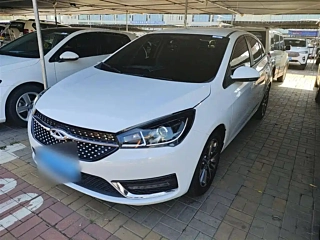 Купить