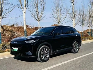 Купить