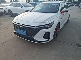 Купить