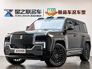 OTHER U8  2023