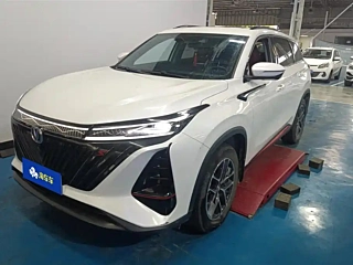 CHANGAN CS75 PLUS  2022