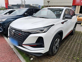 CHANGAN CS75 PLUS  2020