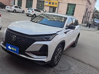 CHANGAN CS75 PLUS  2021