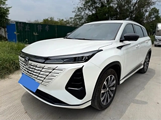 CHANGAN CS75 PLUS  2025