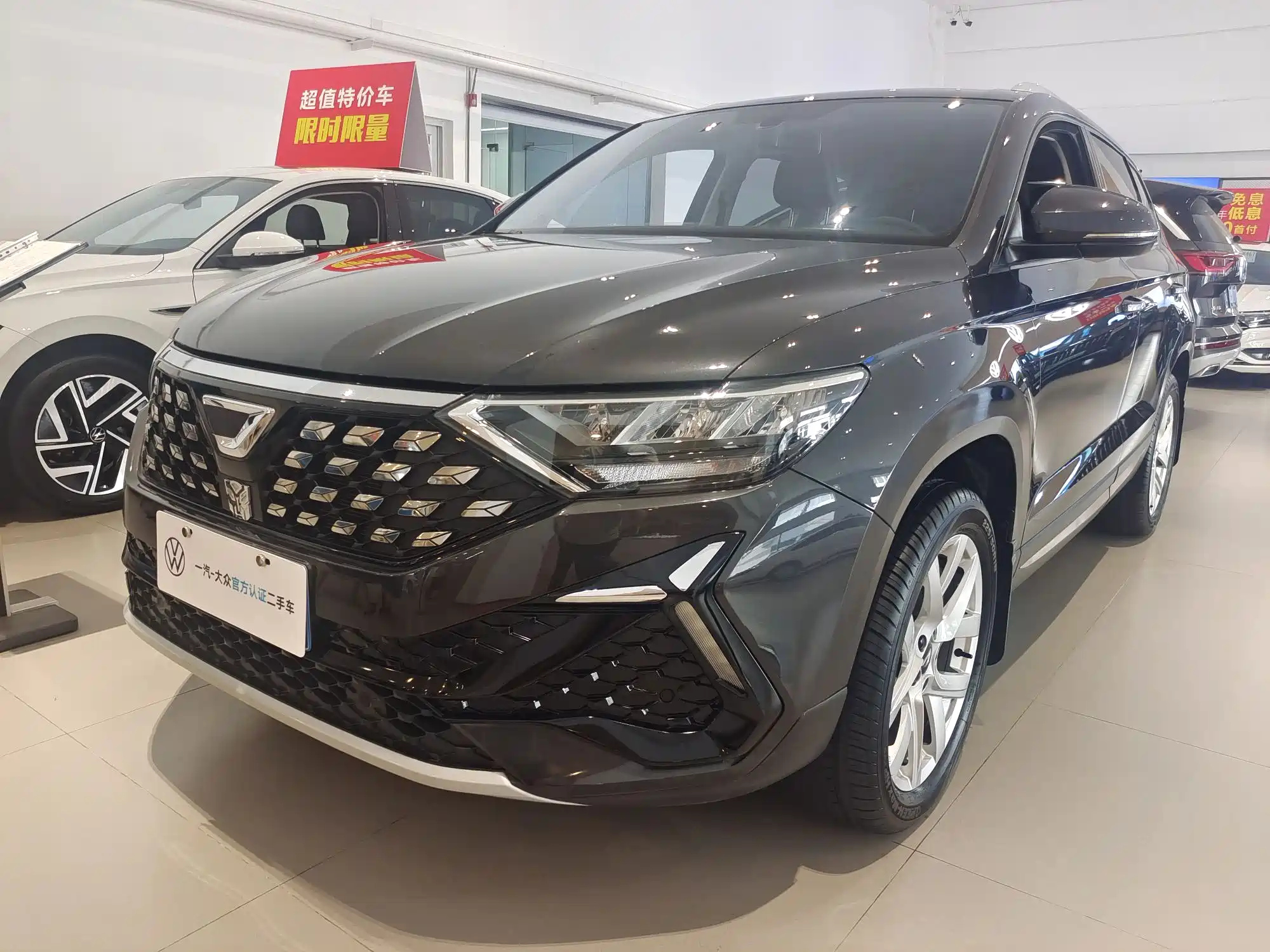 Аукционный лист JETTA VS5 2022