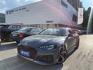 AUDI RS 5  2021