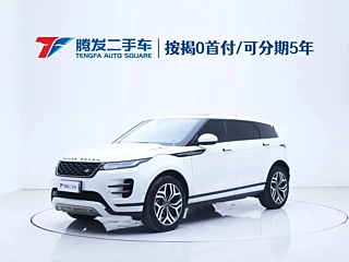 LAND ROVER RANGE ROVER AURORA NEW ENERGY  2021