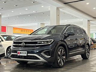 VOLKSWAGEN TALAGON  2023