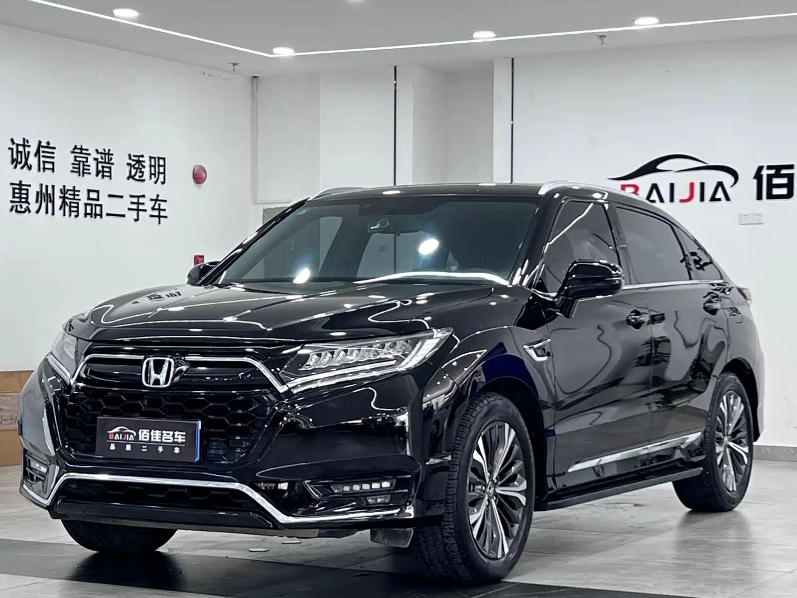 Аукционный лист HONDA UR-V 2020