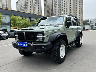 TANK 300 2023