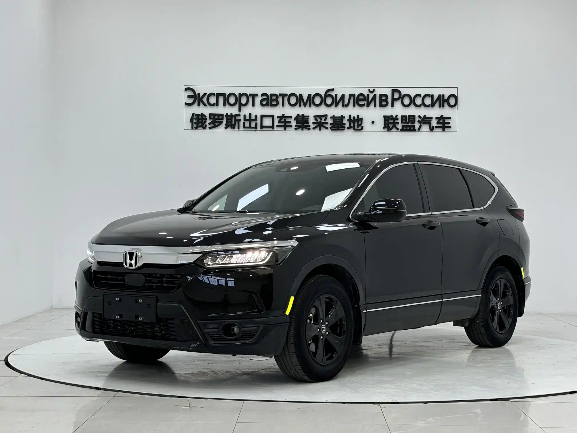 Аукционный лист HONDA BREEZE 2021