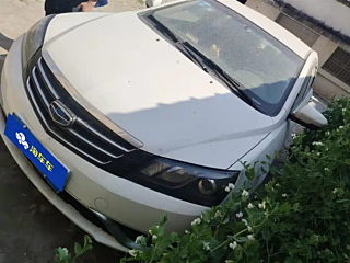 GEELY AUTO EMGRAND 2014