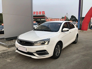 GEELY AUTO EMGRAND  2018