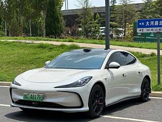 Купить