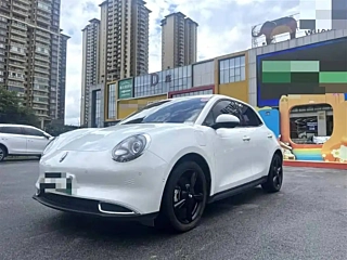 Купить