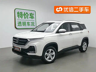 BAO JUN 530  2018