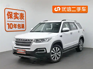 CHANGAN CS95 2017