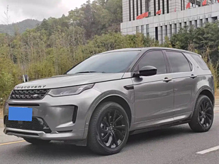LAND ROVER DISCOVERY SPORT  2020