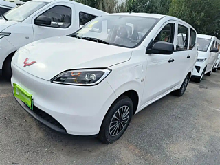 Купить