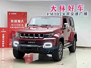 BAIC BJ40 2023
